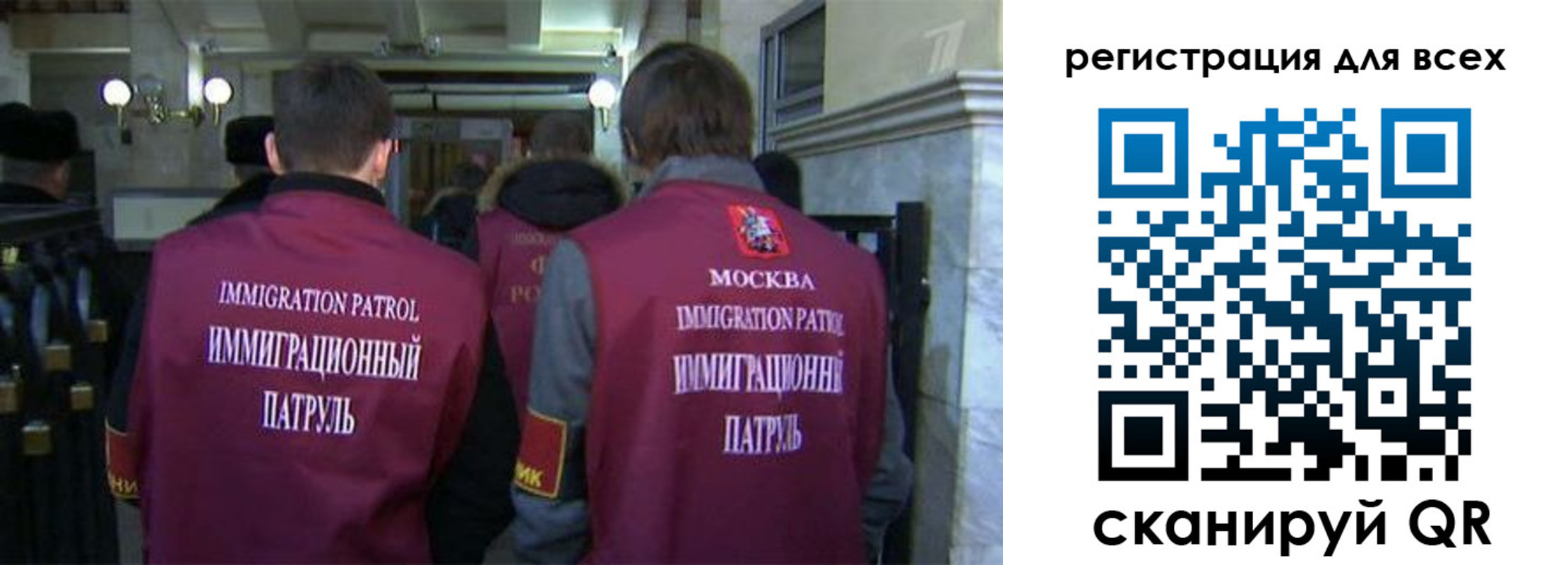 найти адрес прописки в Клинцах